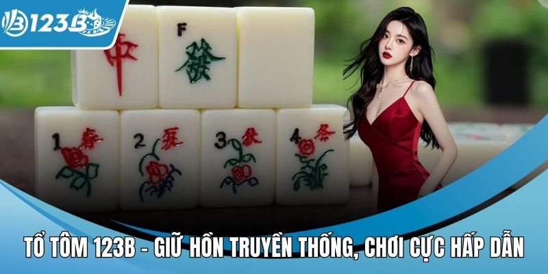 Tổ Tôm